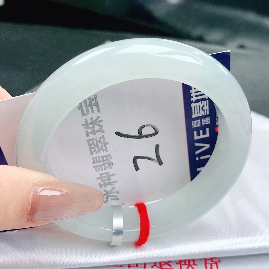 翡翠未镶嵌手镯缅甸天然a货翡翠