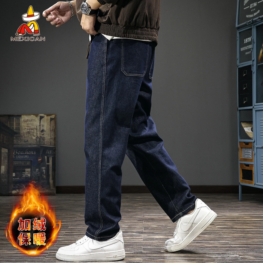 Mexican/稻草人秋冬重磅原色牛仔裤男款美式休闲长裤宽松直筒裤子