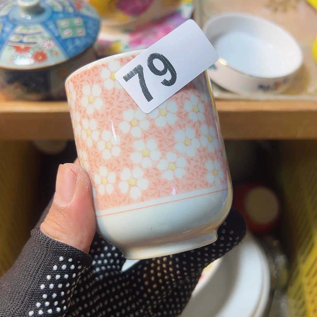 瓷器瓷器瓷器瓷器瓷器