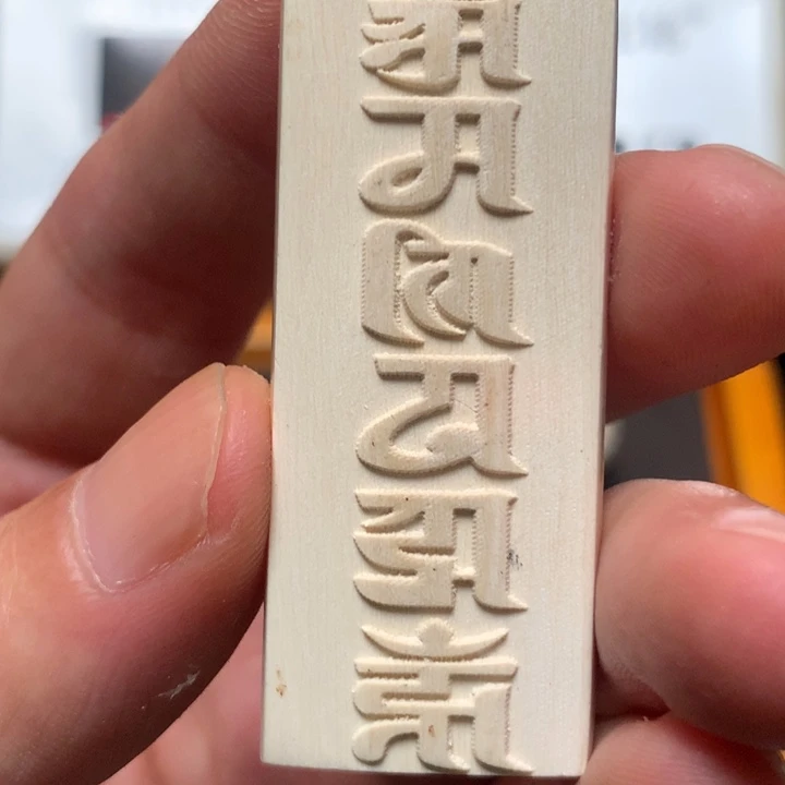 橄榄核手串/手链买买买买买c3