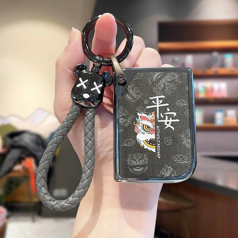 适用领克06钥匙套03高级07专用06emp扣2024款01壳09创意05汽车02