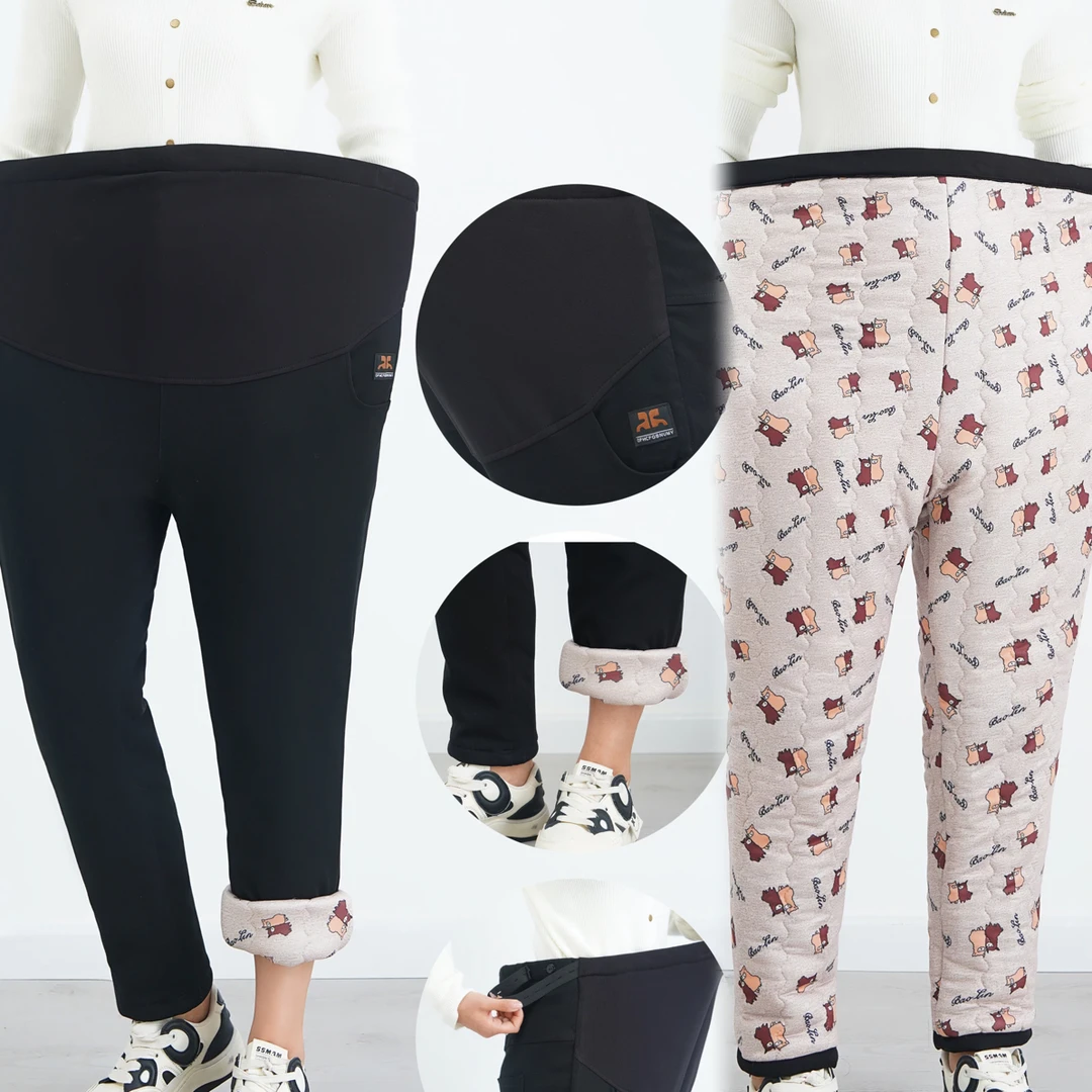 孕妇装260斤东北孕妇棉裤加绒加厚保暖裤弹力冬季抗风外穿加肥