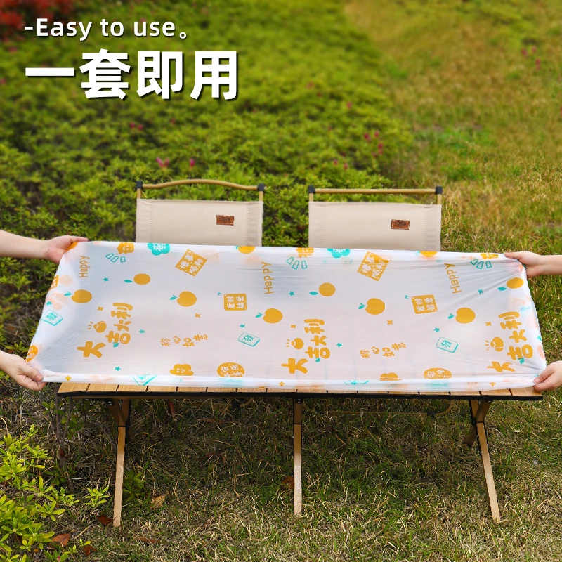 户外露营野餐桌布垫一次性束口松紧带防油野营摆摊小推车蛋卷桌套