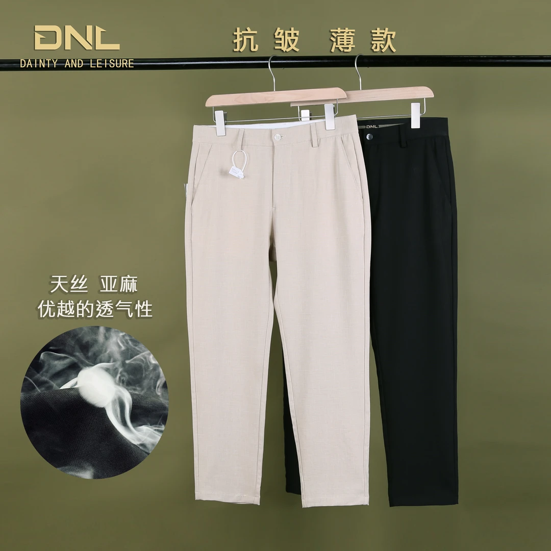 夏季天丝亚麻微宽松小直筒裤透气九分裤男垂感抗皱休闲裤百搭弹力