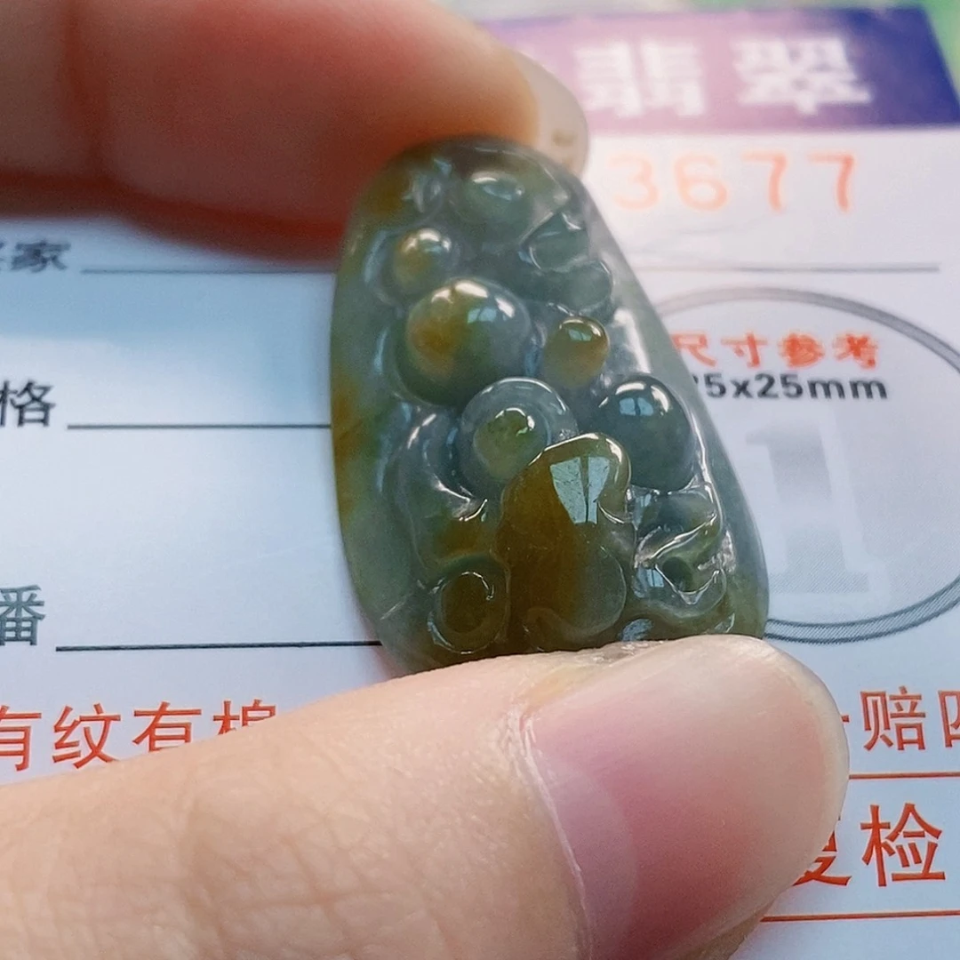 吊坠(不含链)未镶嵌翡翠