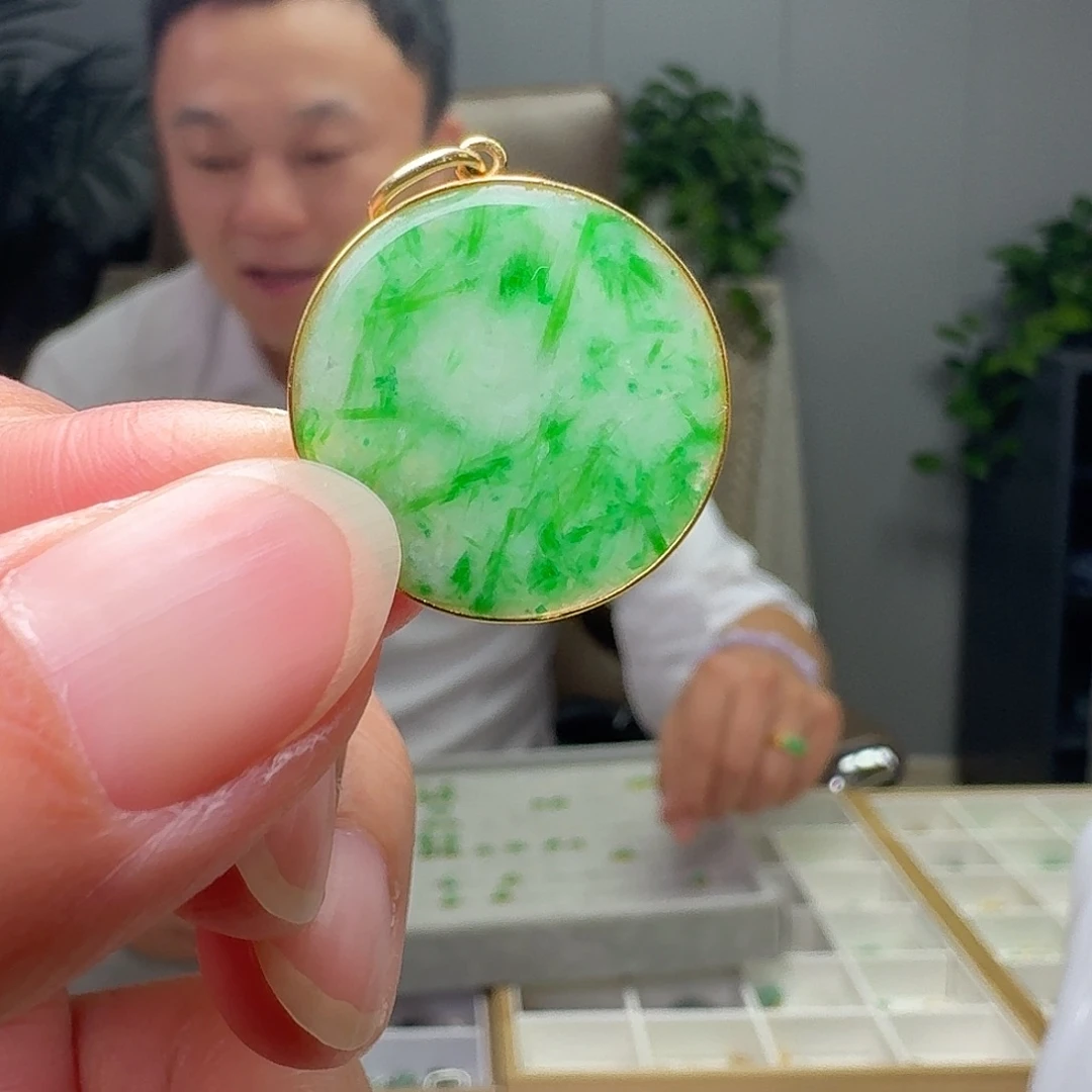 翡翠18K金镶嵌吊坠(不含链)天然