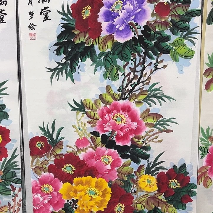 绘画人**梦作品作品作品作品折扣价