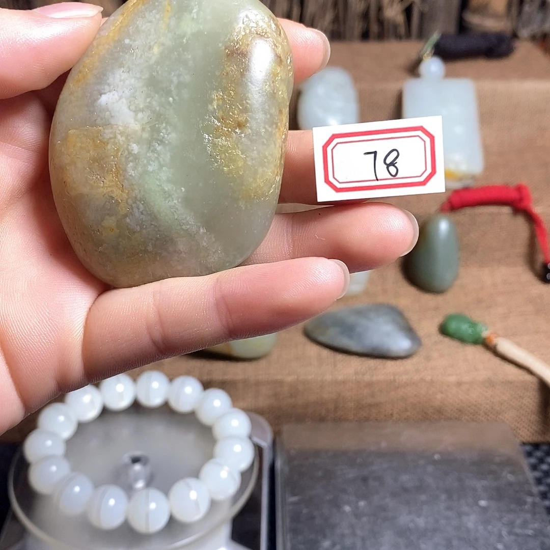 未镶嵌和田玉挂件78