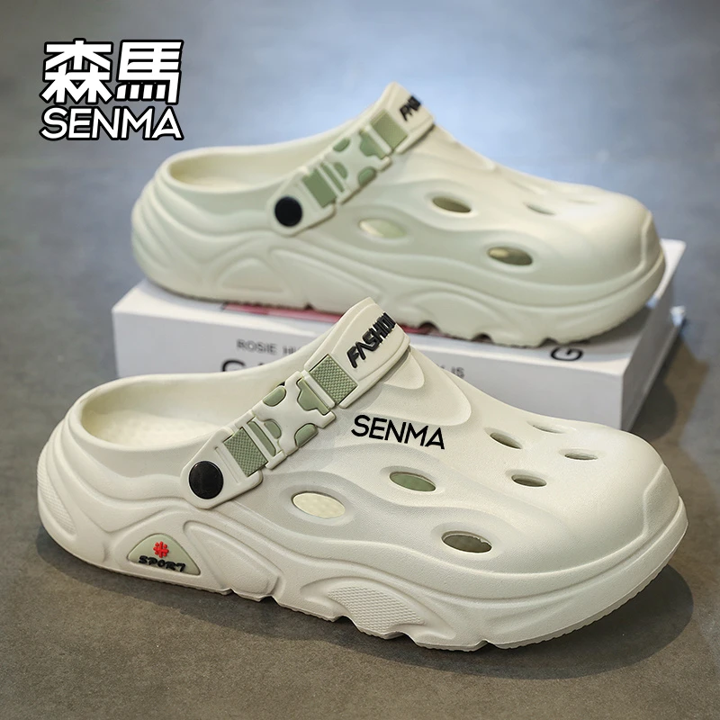 森马洞洞鞋男夏季外穿防滑厚底增高凉拖男士包头海边沙滩运动凉鞋