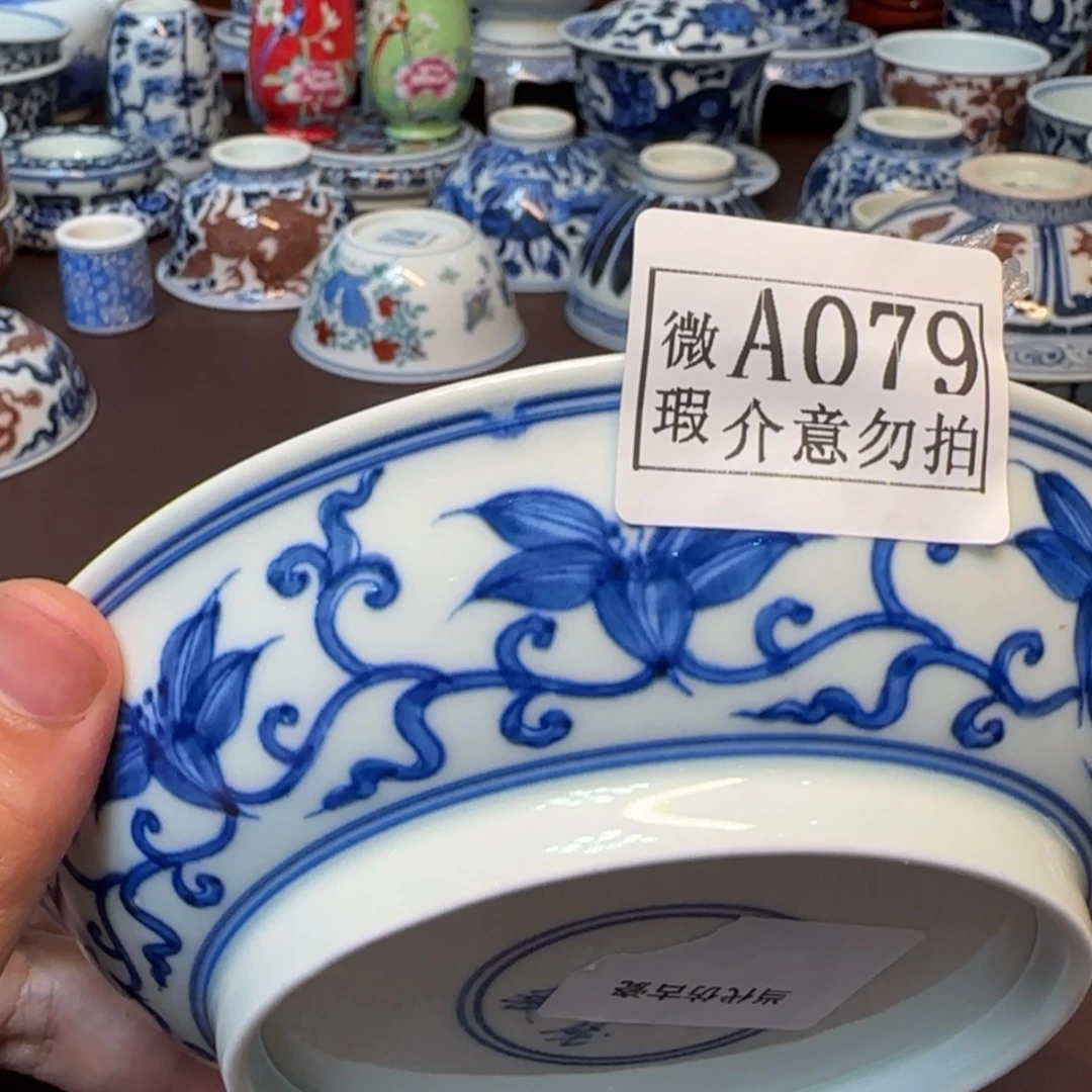 【闪购商品】瓷片景德镇市浮梁县，景德镇市
