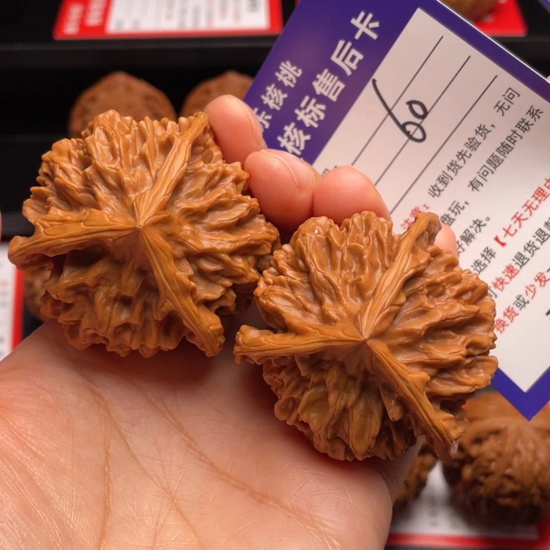 把件文玩核桃三棱正奔49尺62k