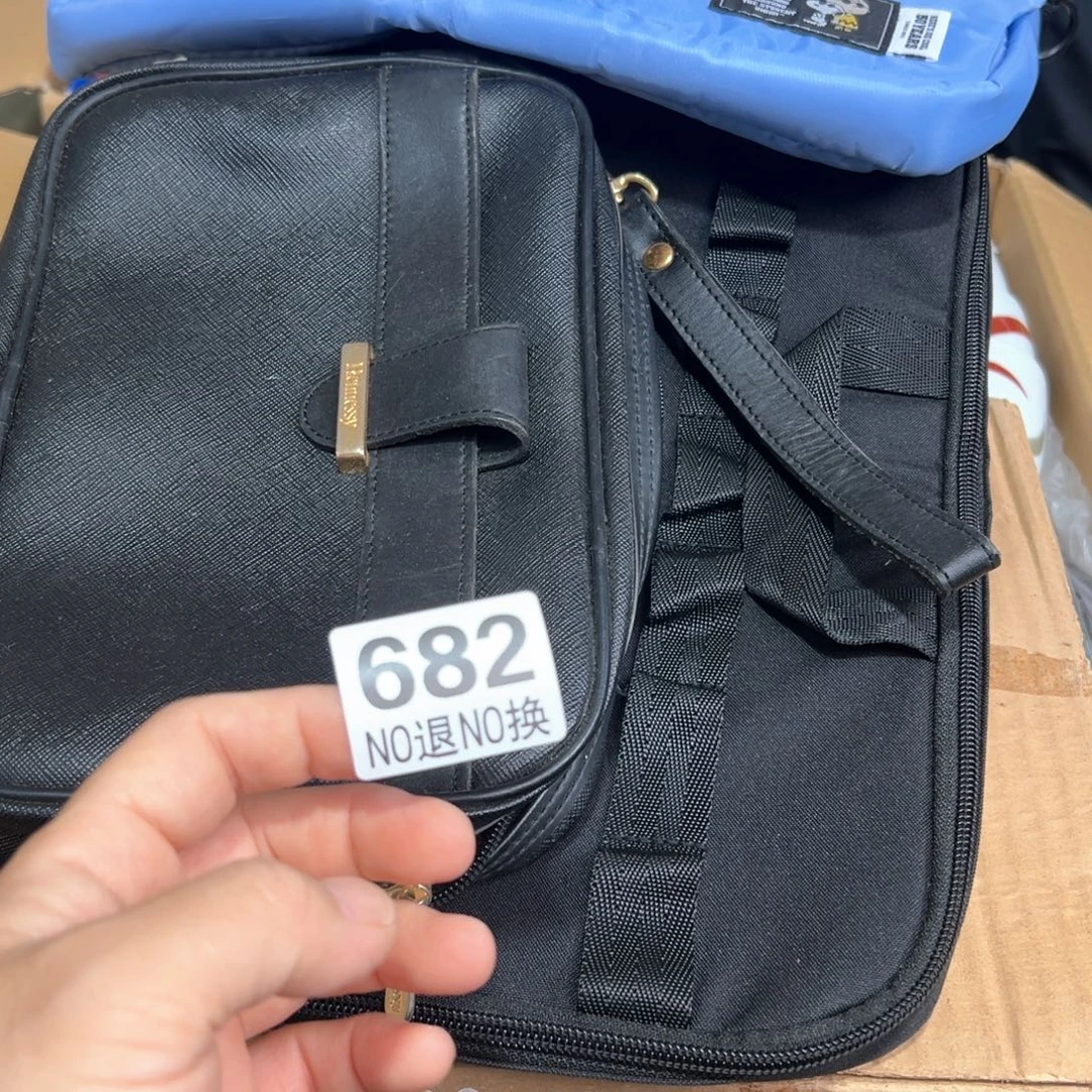 682日本回流茶道具周边