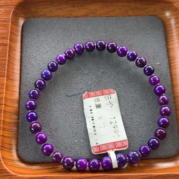 苏纪石（舒俱来）未镶嵌手串