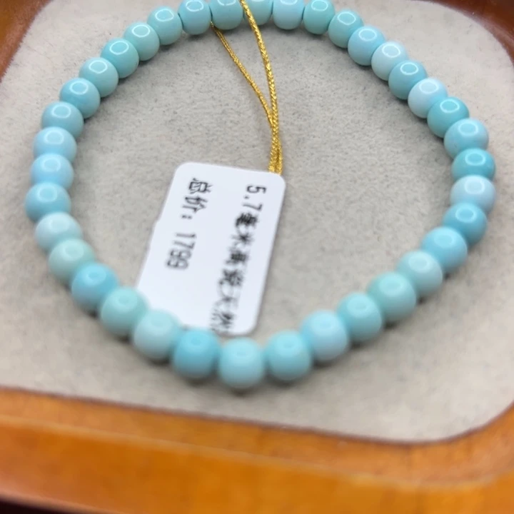 未镶嵌绿松石手链
