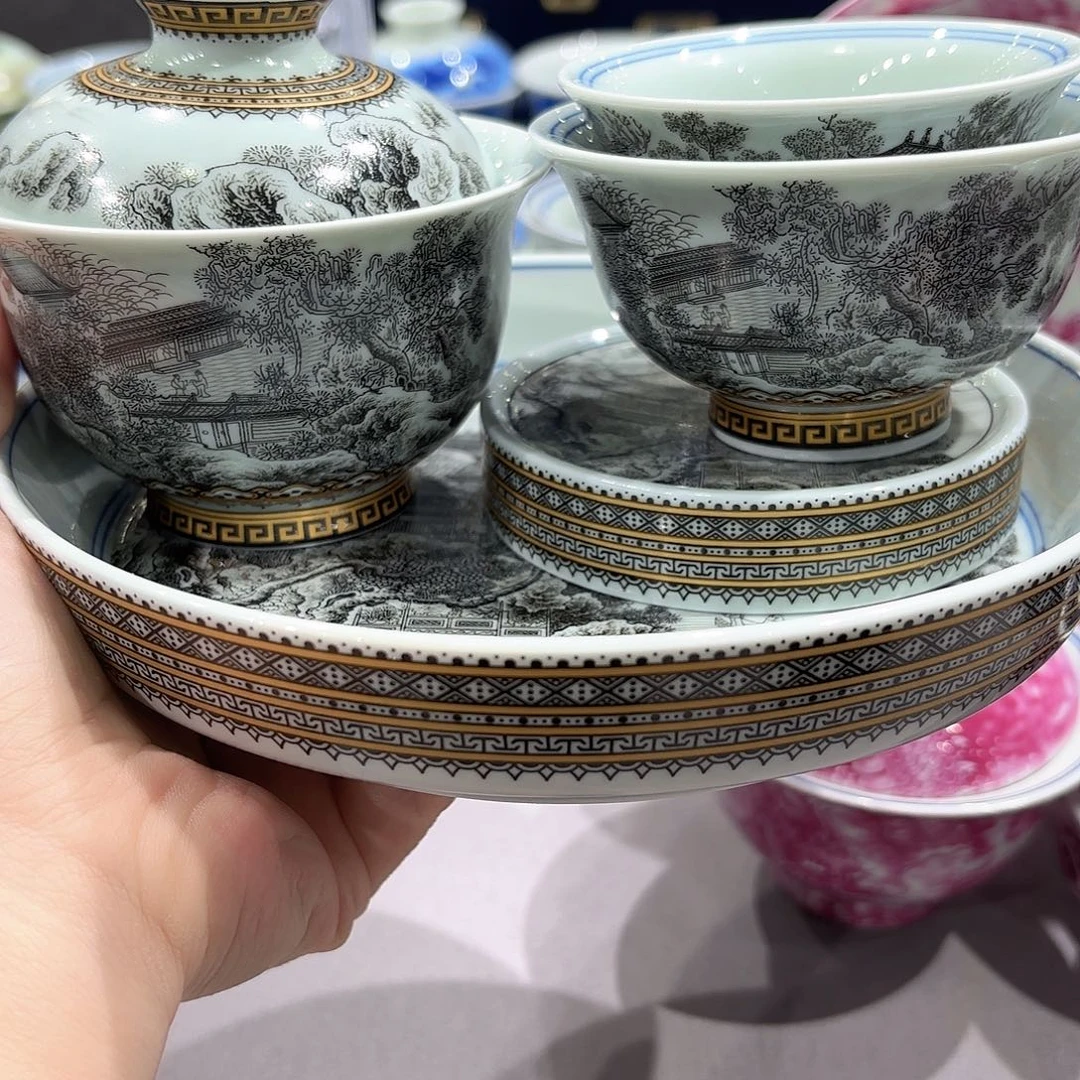 瓷片景德镇瓷器博物研究