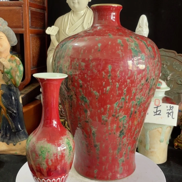 瓶我们的生活方式是