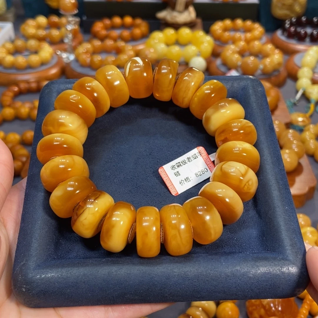 蜜蜡手链未镶嵌米*爸蜜蜡