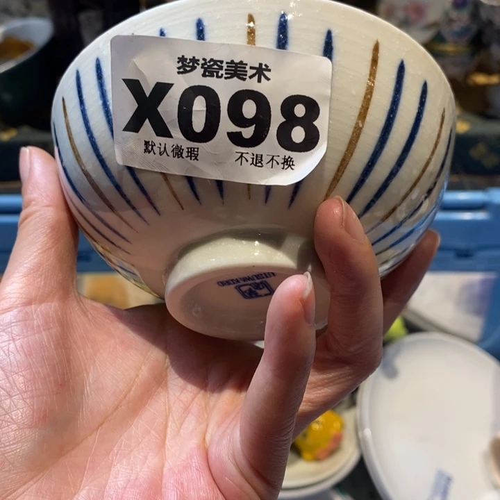 怡***宝哈哈哈哈哈哈哈哈哈哈