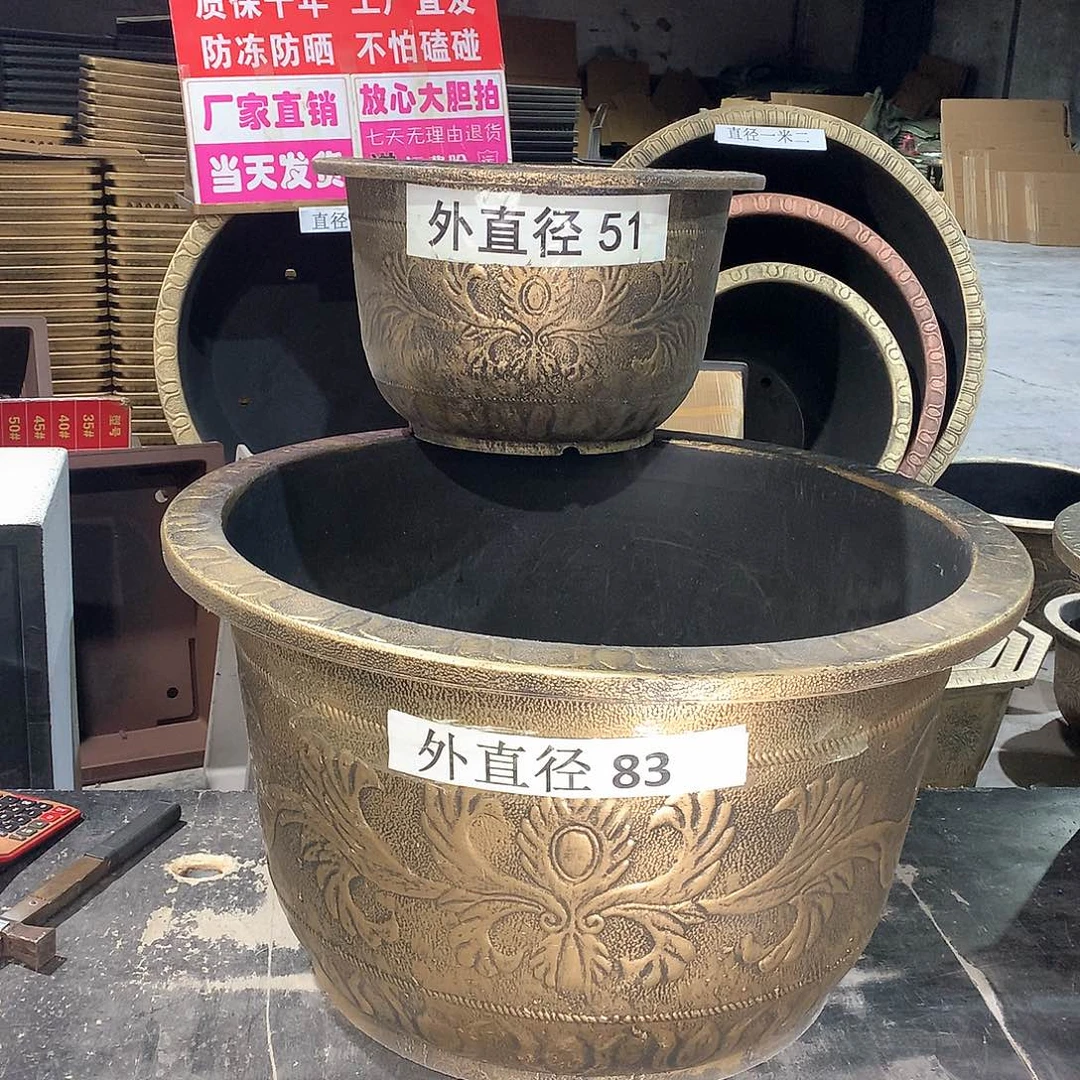 复合花盆51.30花盆