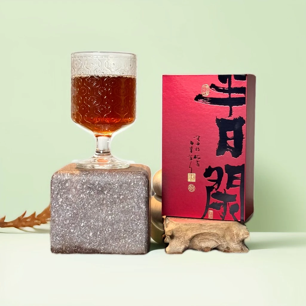 【蜜桃乌龙】大红袍武夷岩茶蜜桃香正宗奶香51g*1件（6泡） 高香岩茶