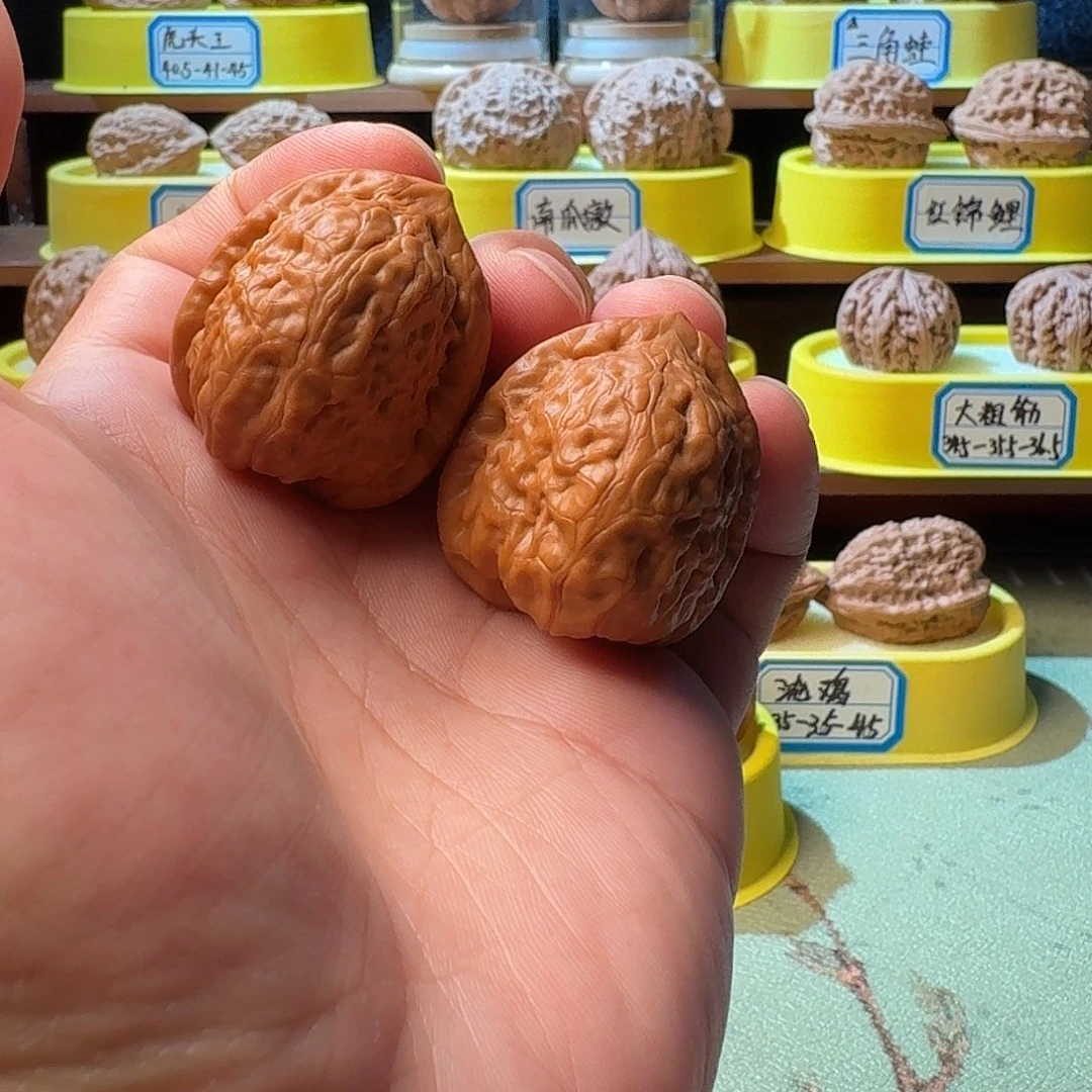 文玩核桃吊坠舍利37.5全品