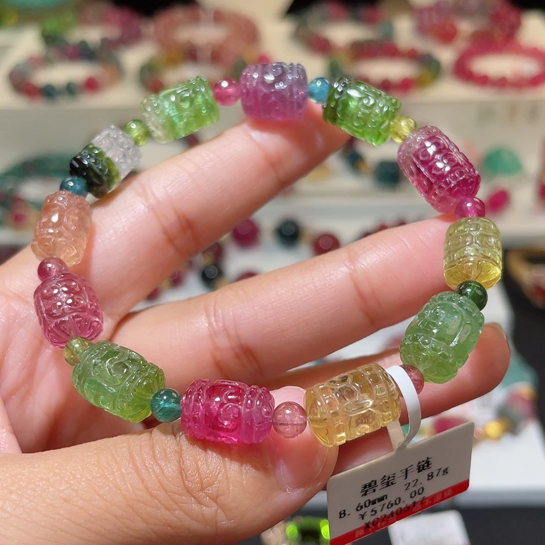 碧玺手链未镶嵌 回纹8.8-9+mm