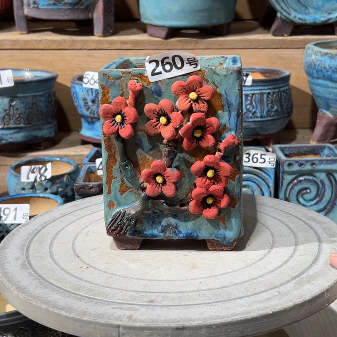 尚雅陶坊多肉花盆，内口径9×8高15瑕疵