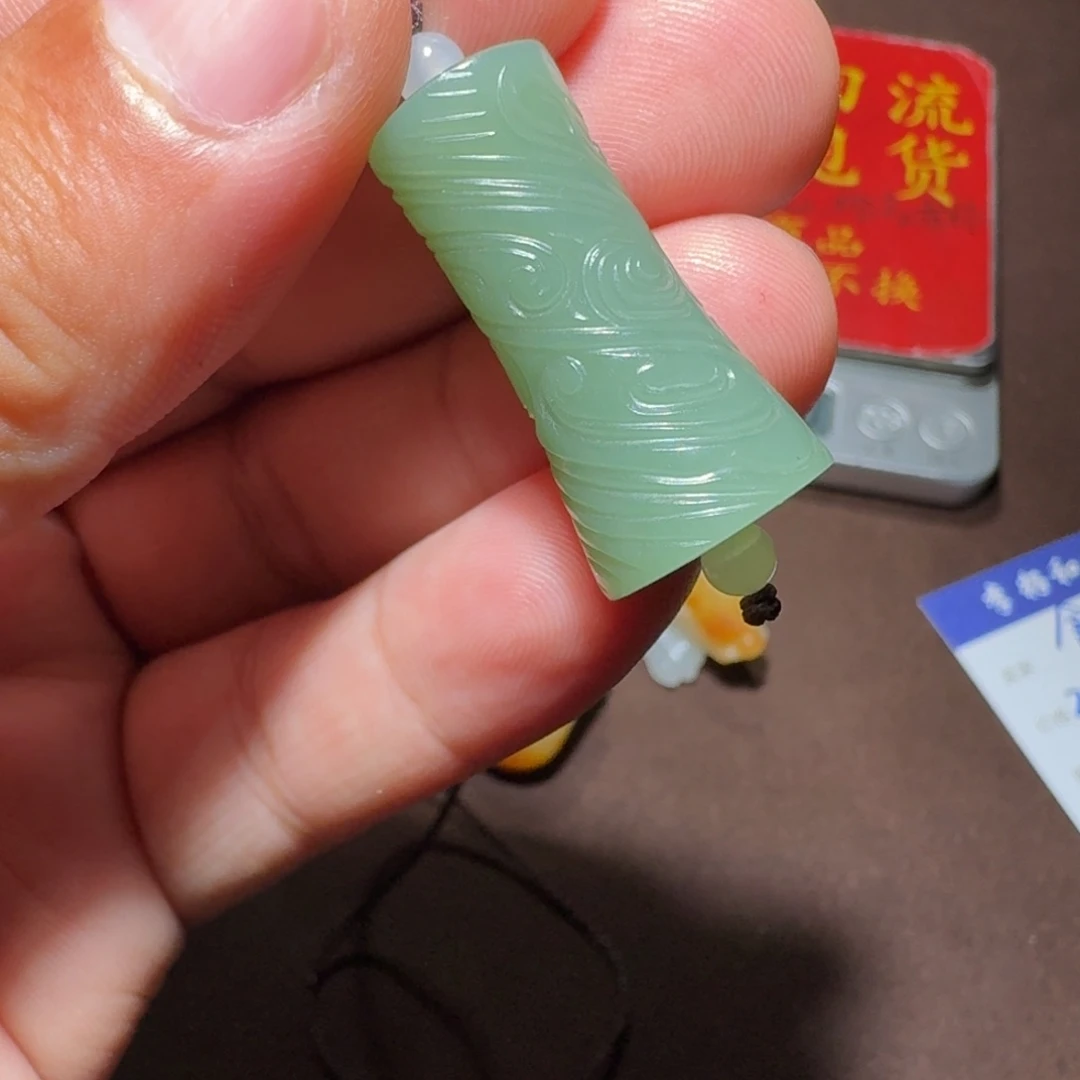 和田玉未镶嵌颈饰莫***儿