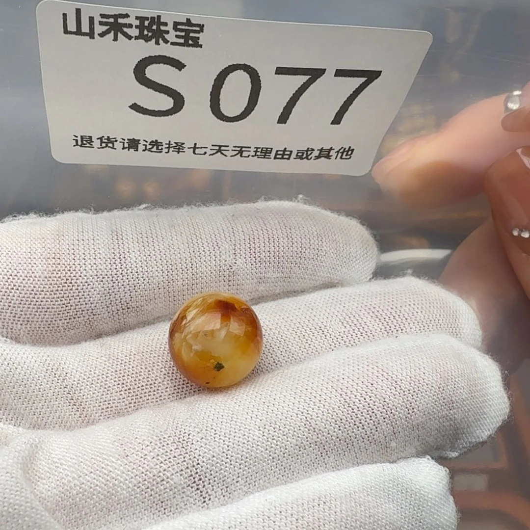 琥珀裸石未镶嵌囖**条琥珀蜜蜡孔道瑕裂