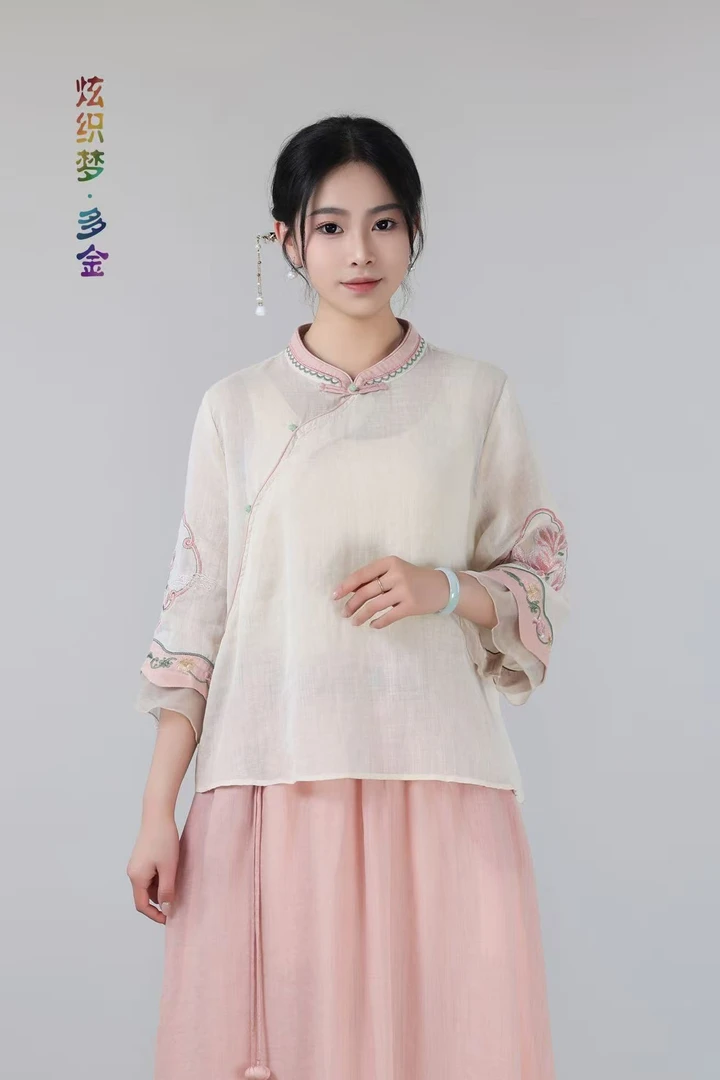 炫织梦上衣苎麻刺绣复古古风女装立领斜襟宽松中国风中式汉元素
