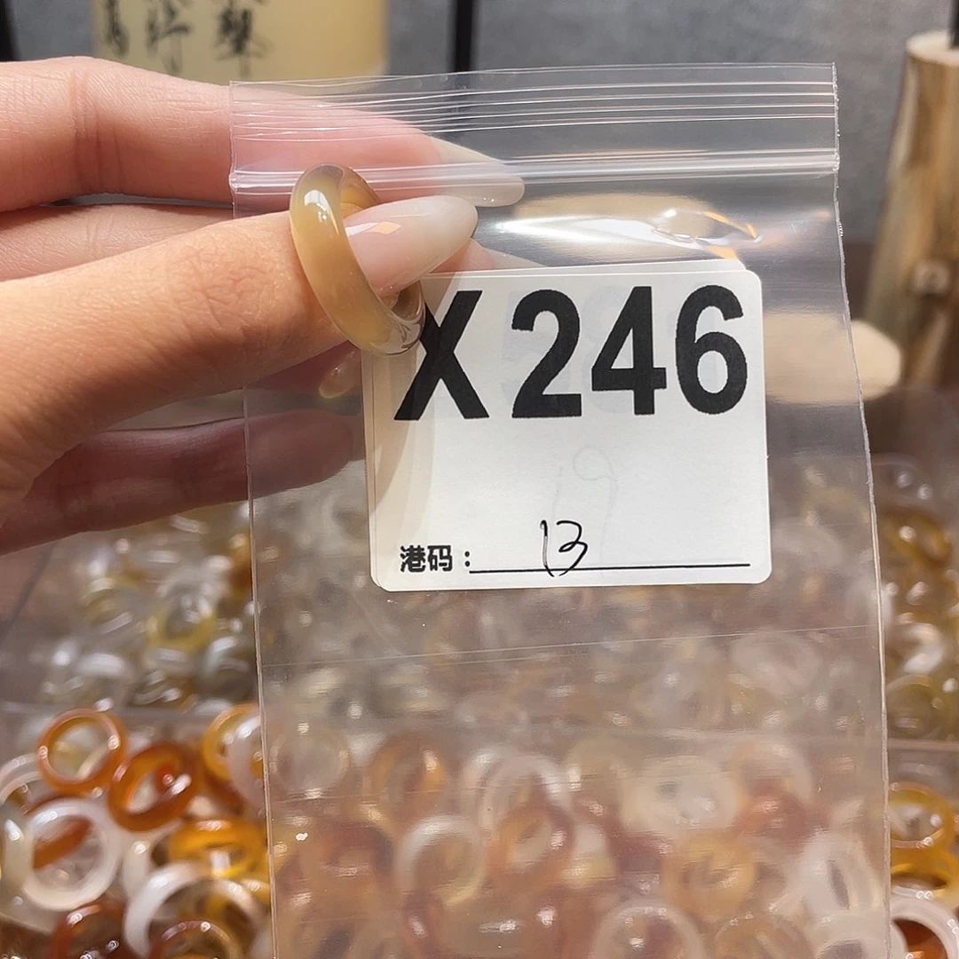 玛瑙/玉髓未镶嵌戒指246