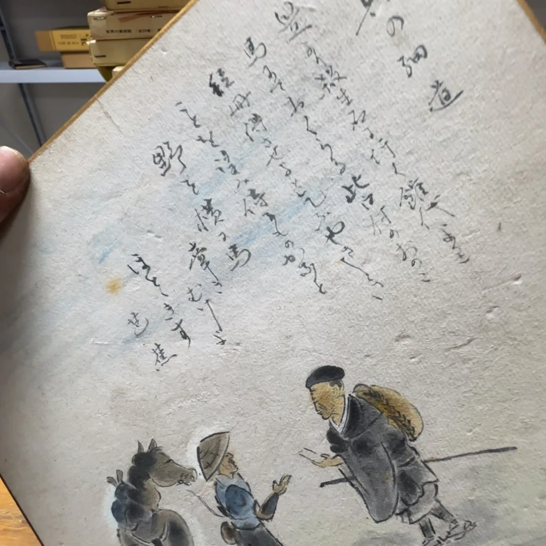 泉***子版画076手绘作品欣赏
