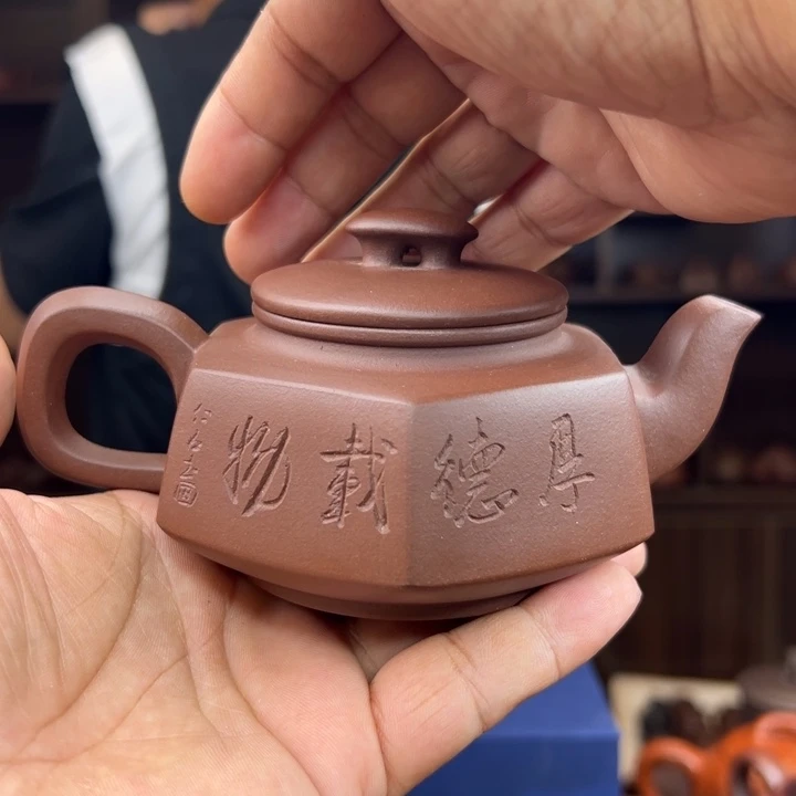 茶壶紫砂紫砂原矿11111
