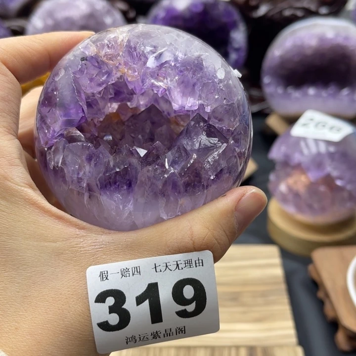 大型摆件（非配饰）紫晶未镶嵌