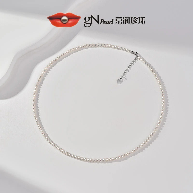 【gN】京润珍珠 若悦 925银淡水珍珠项链3-4mm近圆形白色简约百搭