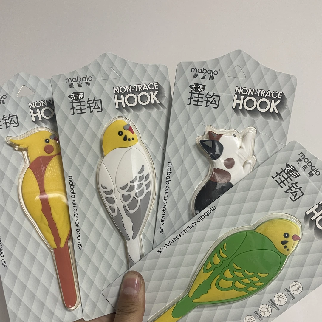 【商超撤柜】颜值巨高  时尚爆款挂钩