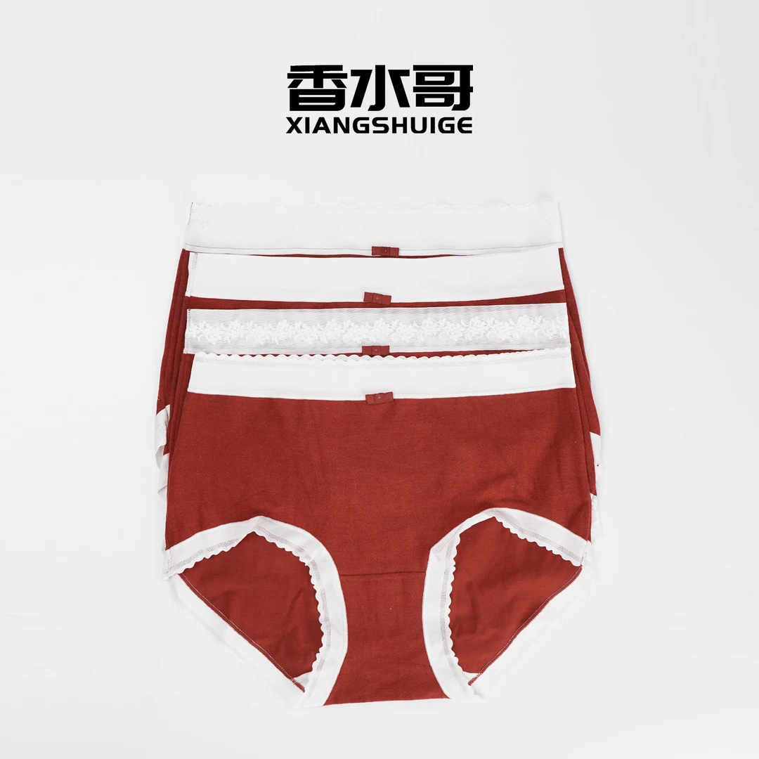 2026早春新款本命年红色简约女高端女士磨毛短裤一盒4条装