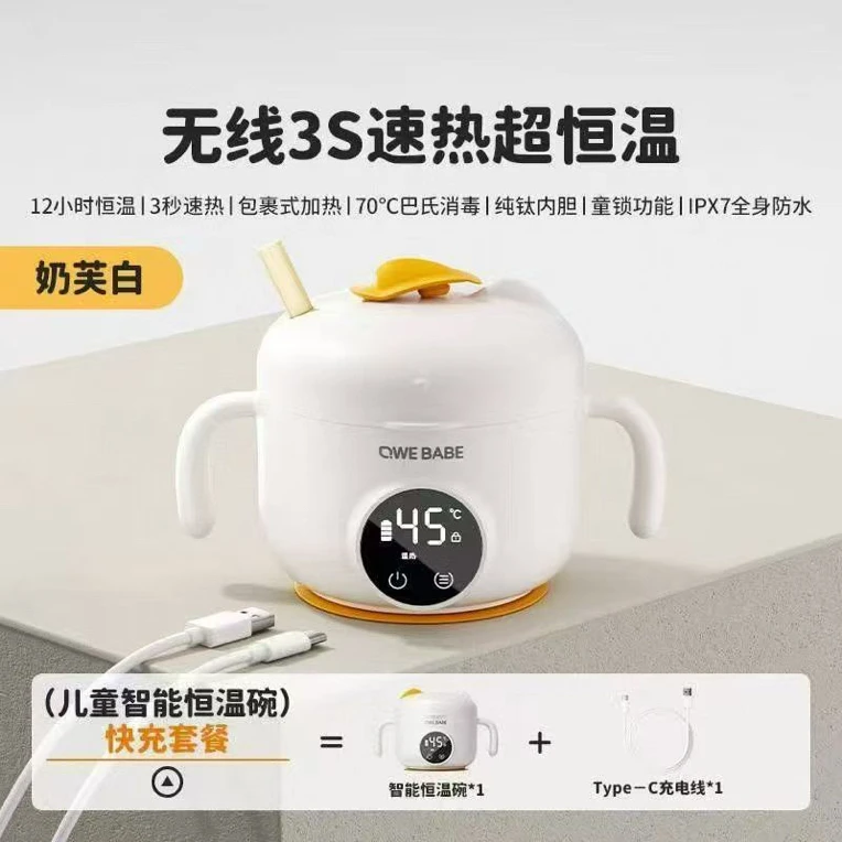 宝宝专用带手柄双层防烫学饮吸管水杯