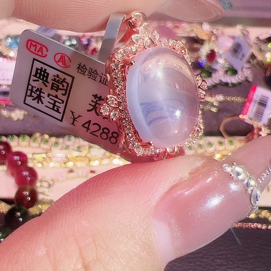 芙蓉石吊坠未镶嵌