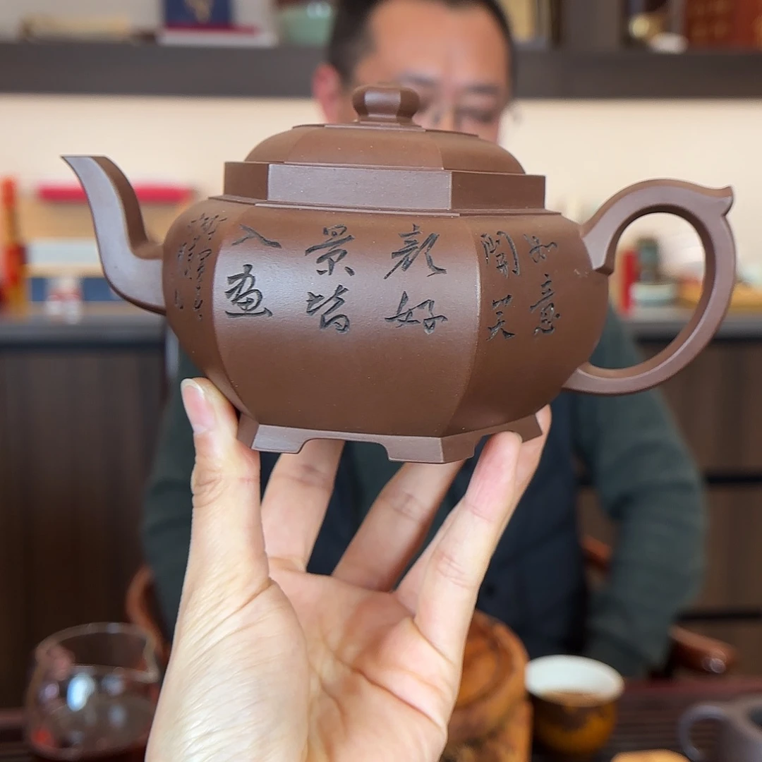 茶壶紫砂吴永明老师紫砂壶400cc