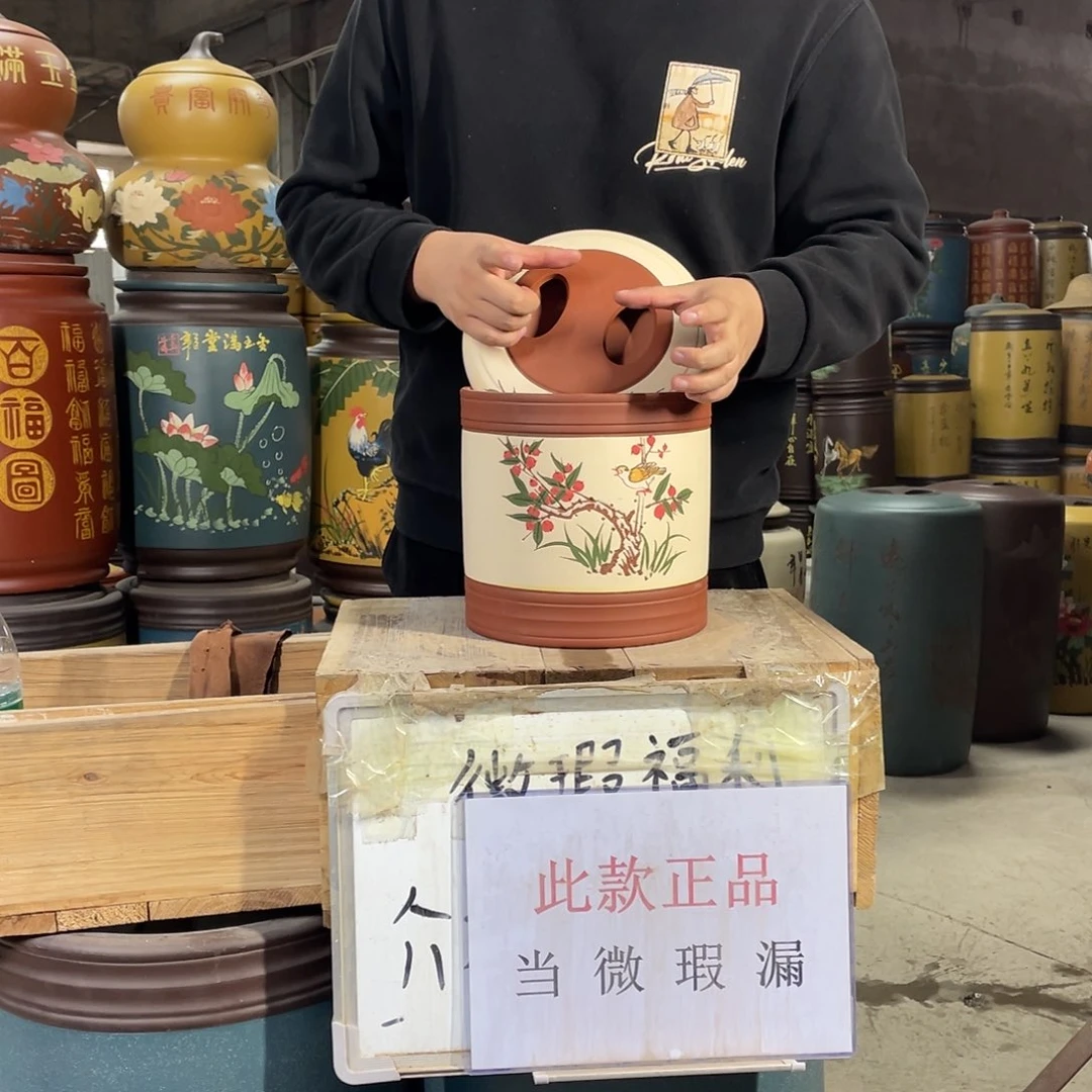 宜兴原矿紫砂茶叶罐