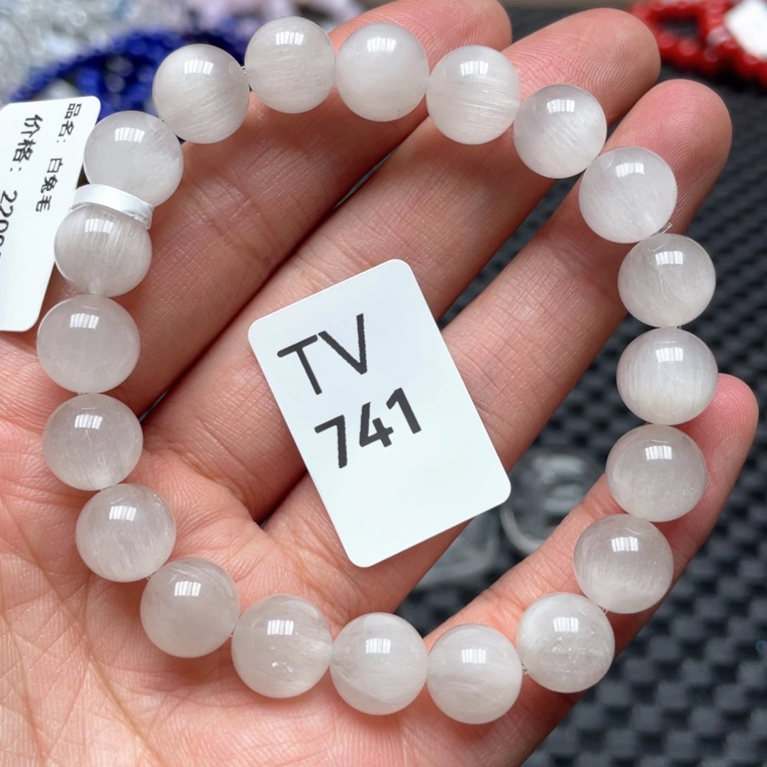 水晶手串未镶嵌手串