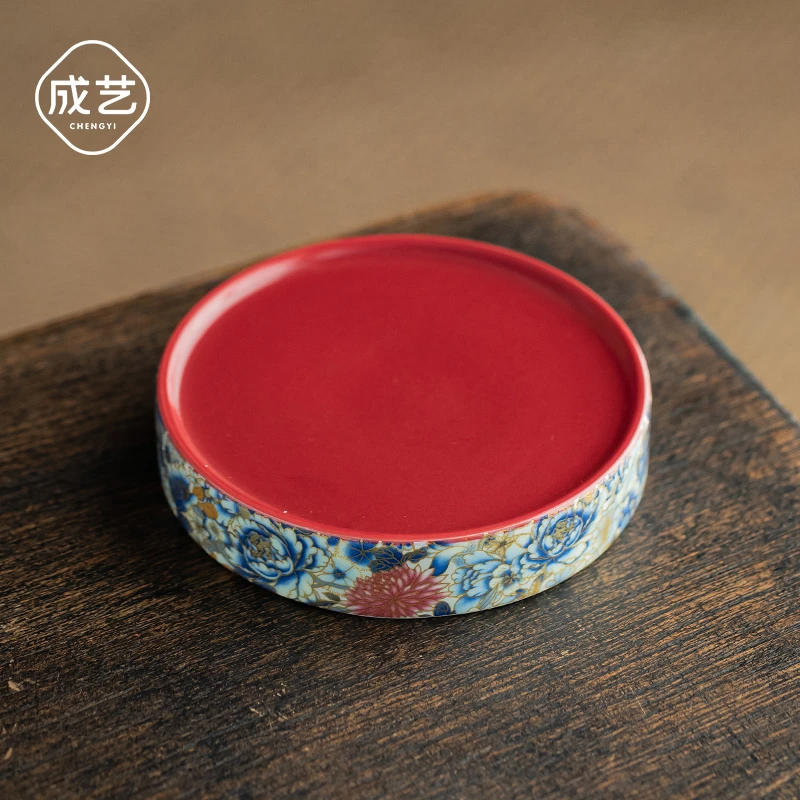 成艺万花银锦元融陶瓷盖置（珐琅彩）茶道圆形壶盖垫杯盖垫