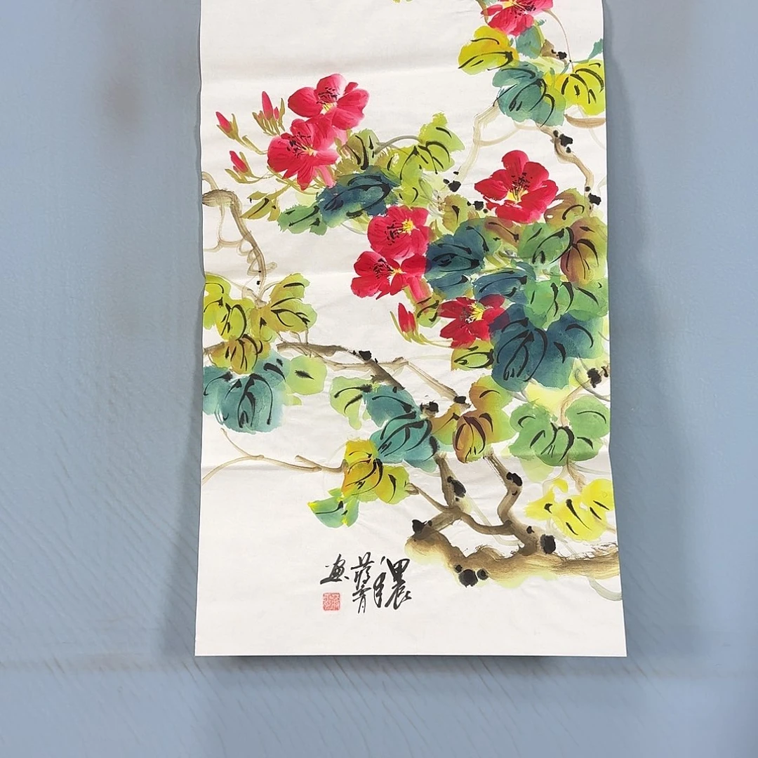 国画139 牡丹仙子好可爱