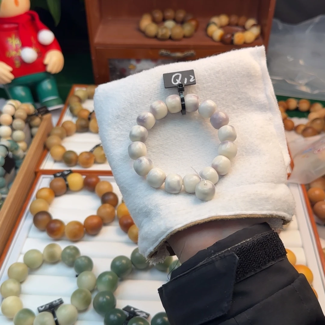 菩提根/象牙果手串卡14全品12号紫霞仙子