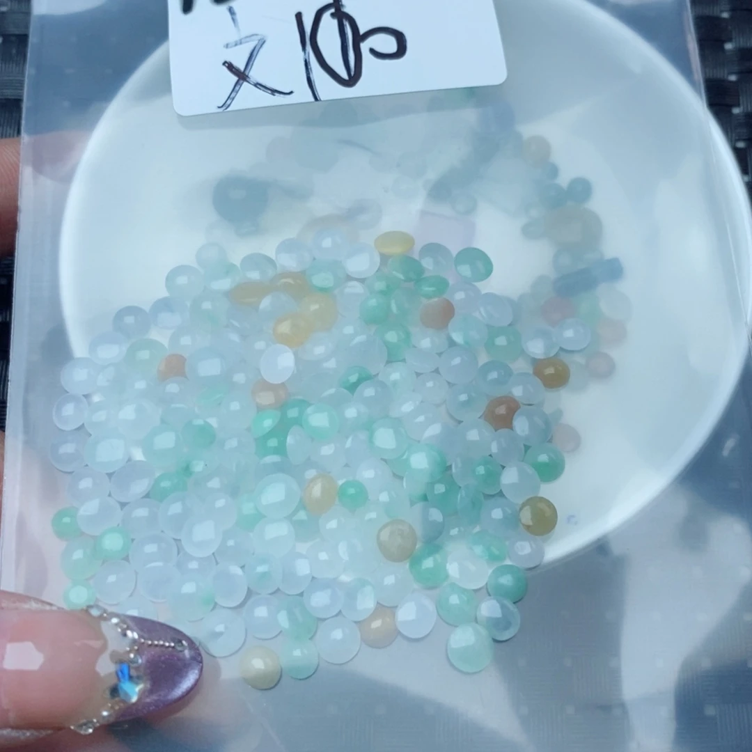 文***文翡翠裸石不退不换