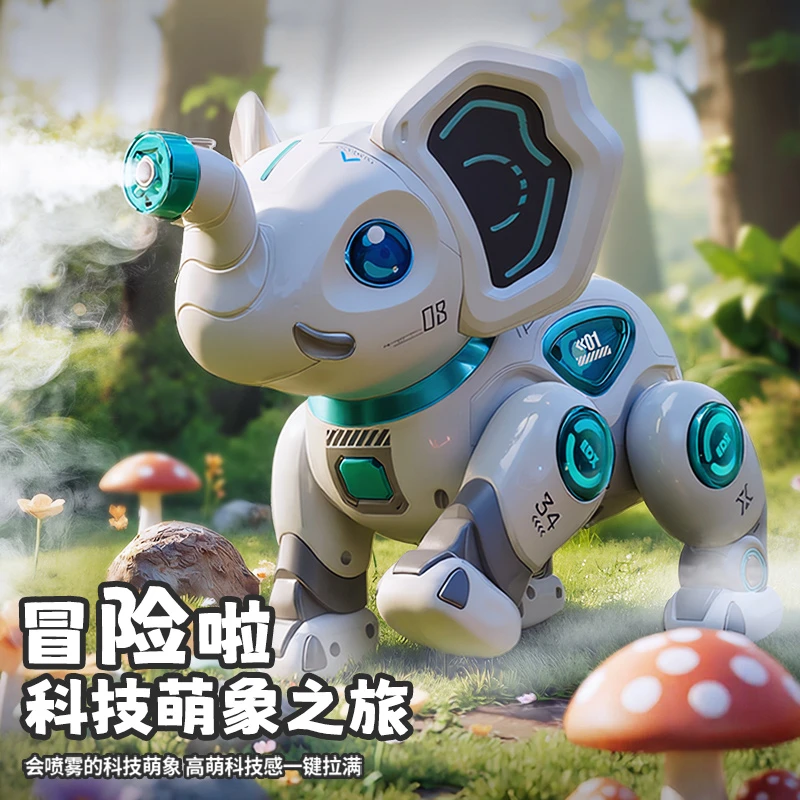 智能AI机器象儿童玩具益智男孩宝宝女1-3电动6遥控喷雾编程机器象