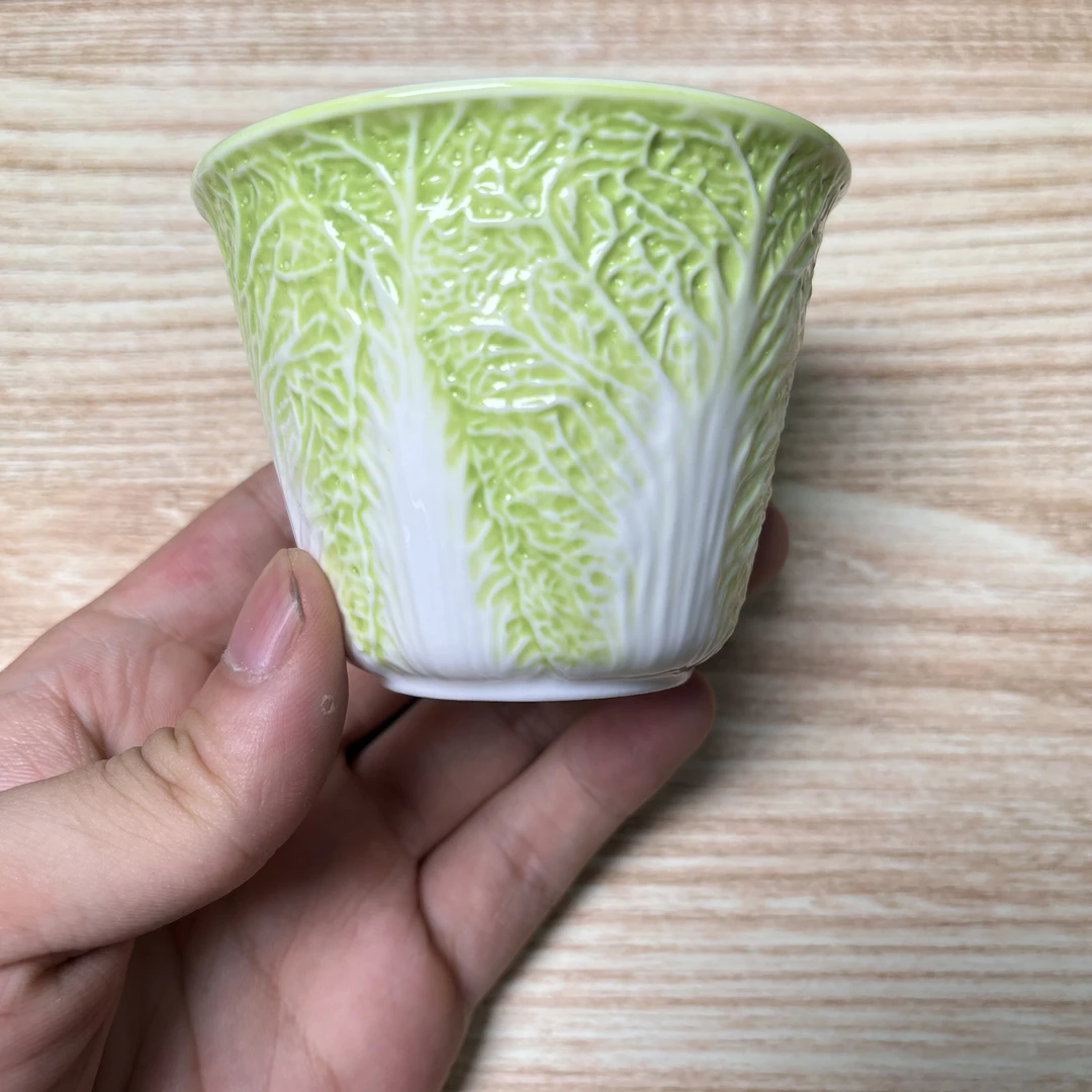 手工茶器 【白菜杯】裸杯