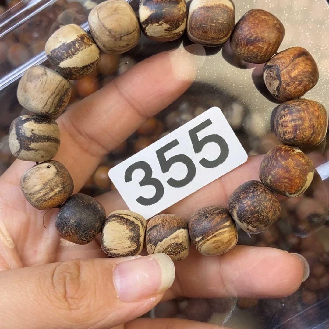 芝***姐贡木贡木手串瑕疵1314