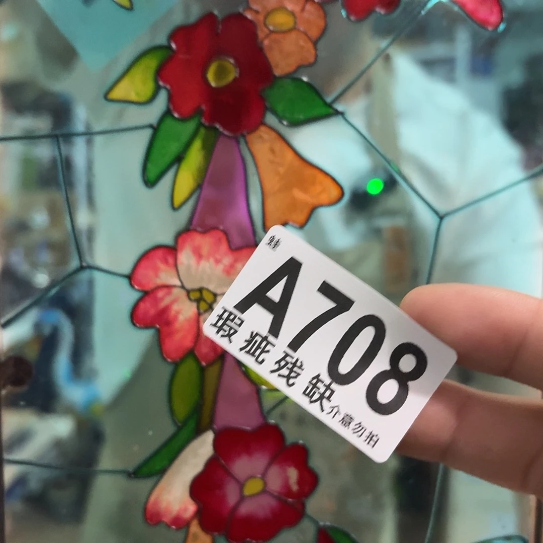 核桃木/黑胡桃（胡桃木）